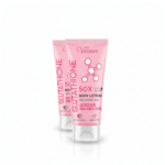 كريم شد الجسم -05مل – لبشرة مشدودة وناعمة