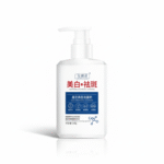 كريم تفتيح وتنظيف الوجھ (150G) – لبشرة صافية ونقية