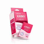 مناديل إزالة البقع -20 قطعة – حل عملي وسريع