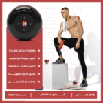 ⁦جهاز تدليك cupping الذكي - لتحفيز الدورة الدموية واسترخاء العضلات⁩ - الصورة ⁦2⁩