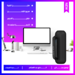 بنك طاقة مغناطيسي صغير - مدمج وعملي أثناء التنقل - Image 2